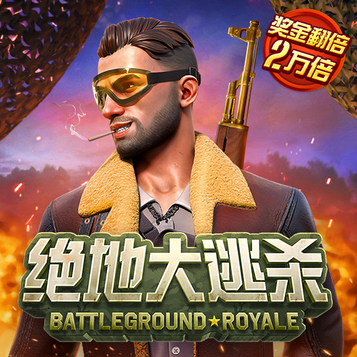 龚眉丹