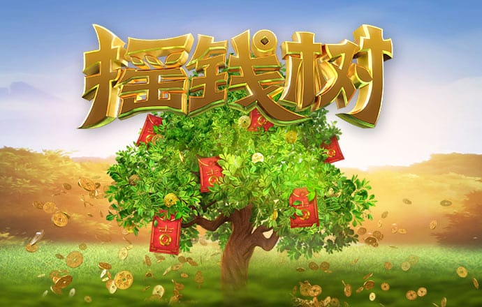 美高梅电竞首页