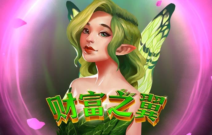 路菁凝